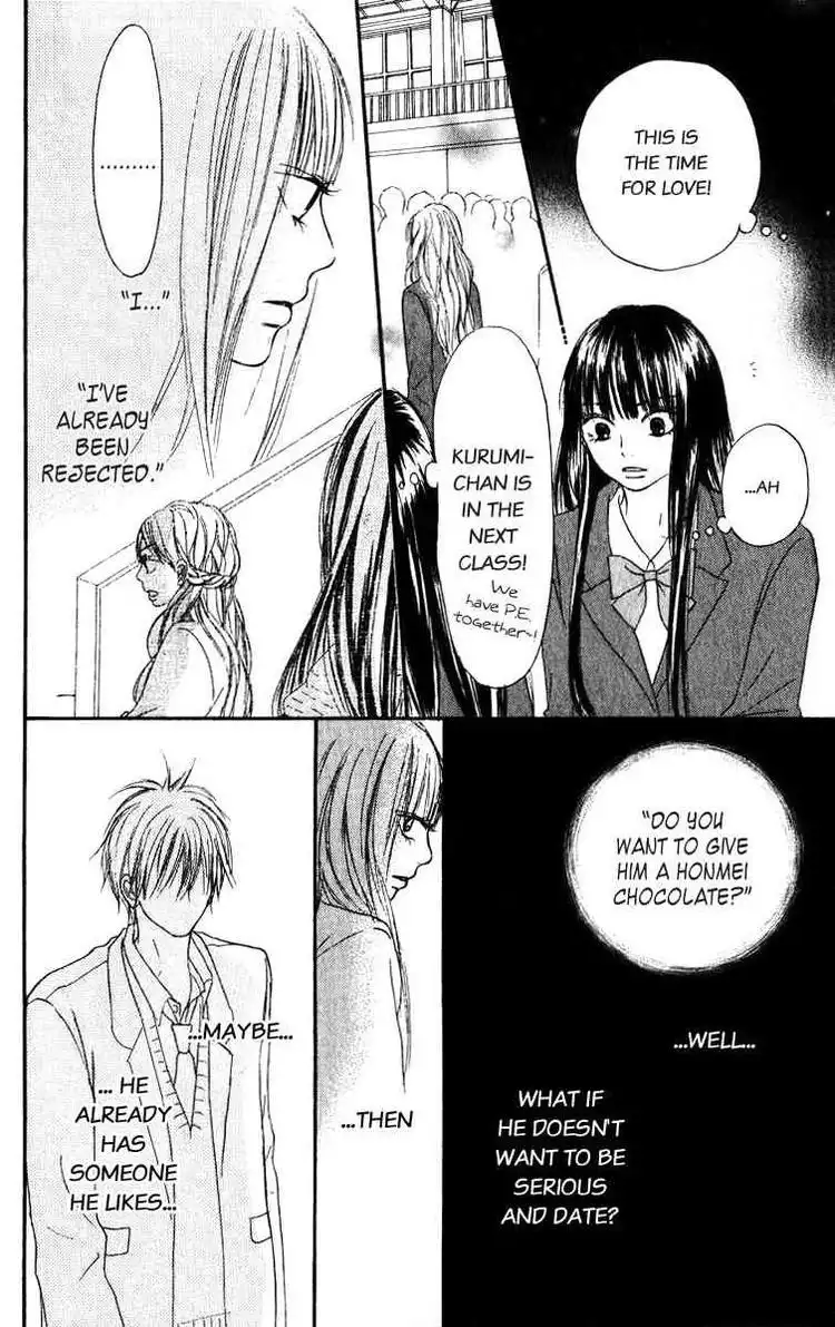 Kimi Ni Todoke Chapter 29 14